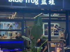 -龙湖杭州滨江天街
