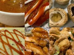 -食戟