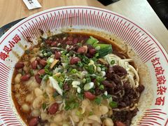 -遇见小面(白云机场T2安检外店)