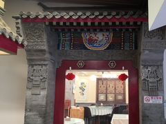 -金鸭都·老北京特色家常菜(潘家园店)