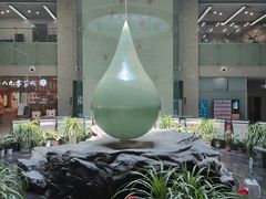 -金陵图书馆