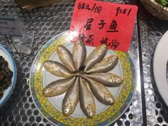 -苏浙徽·农家大院(开发区星湖101店)