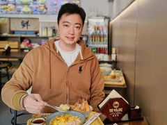 -蟹味阁·蟹黄面(体育西横街店)