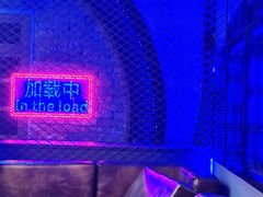 -关你鬼室大型密室逃脱(佛山创意园店)