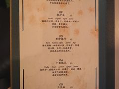 -秀·爱尔兰餐吧(上海路店)