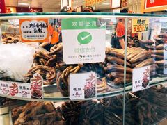 -上海老天禄