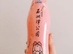 -百年义利(北兴路店)
