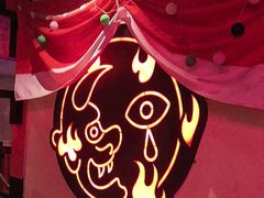 -长藤鬼校(观音桥店)