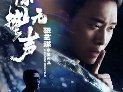 -深圳百老汇电影中心(IMAX万象天地店)