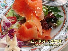 -杭州君悦酒店·青莳