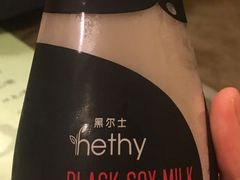 -西单翅酷(西单店)