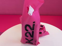 -K22.酸奶草莓(烟台芝罘店)