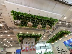 -贵凤凰贵州米粉(清河和盈中心店)