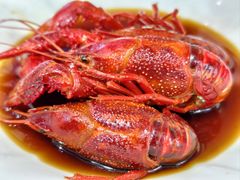 冰醉女儿红龙虾-盱眙红叶龙虾(金源北路店)
