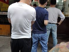 -吴山烤禽 (吴山路店)