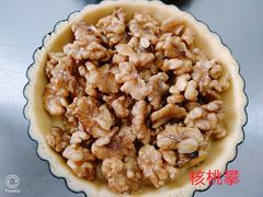 -上海申伦职业技能培训中心