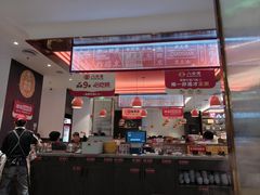 -八合里潮汕鲜牛肉火锅(福州万象城店)