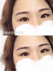 -YIMEI ART半永久纹眉·野生眉