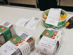 -Mr.Fruits水果先生(英蓝金融中心店)