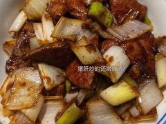 -君东记本帮面馆(天钥桥路店)