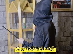 -逃脱反斗城沉浸剧情密室(北京路店)