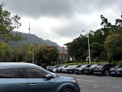 -大雁山风景区