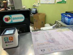 -茉沏(繁花中心店)
