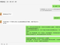 -BBR运动馆·障碍竞技·跑酷·体适能(海珠琶洲店)