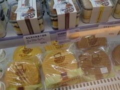 -烘焙町面包店(西四店)