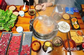 Signature Secret Red Sour Soup (Non-spicy)