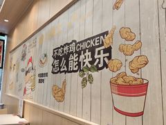 -华莱士炸鸡汉堡(佛城西路店)