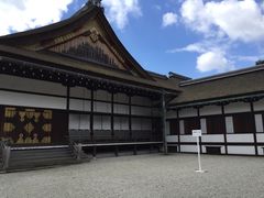 -京都御所