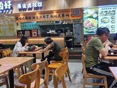 -卤好·黑金卤味饭(华侨城店)