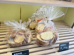 -甜嘟嘟烘焙坊(舒城路店)