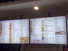 -江记甜品(罗湖店)