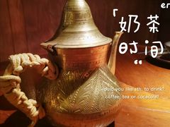 -楼兰新疆主题餐厅(苏州中心店)