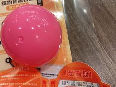 -呷哺呷哺 黄金牧场 (旧宫永辉超市店)