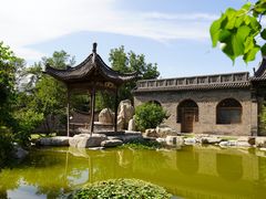 -常家庄园