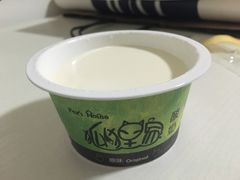 -狐狸家·酸奶酪专门店(平江路店)