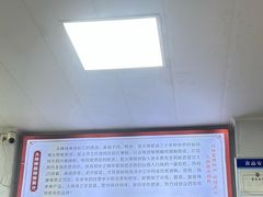 -火辣辣麻辣粉(桃园二巷店)