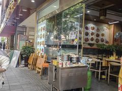 -花溪牛肉米粉(华兴东街店)