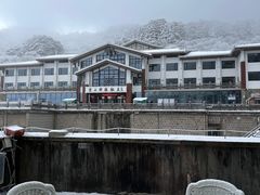 -黄山西海饭店-自助餐厅