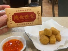 -鲍馬爺·首创鲍鱼鸡(银座店)