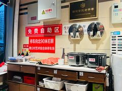 -鸿毛饺子(紫竹桥店)