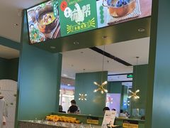 -一席地·本地鸡窝·杭帮鸡火锅(萧山银隆百货店)