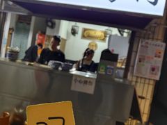 门面-清真·马峰烤肉(小学习北巷店)