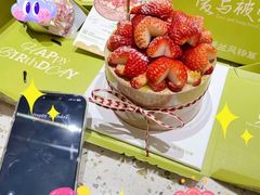 -小苍兰风铃草蛋糕甜品(沈阳店)