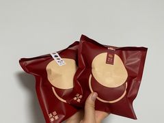 -泽田本家·铜锣烧(TX淮海店)