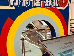 -居然之家(浑南店)