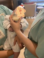 -和伊母婴护理中心·全套房(金山店)